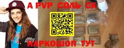 jwh Бузулук