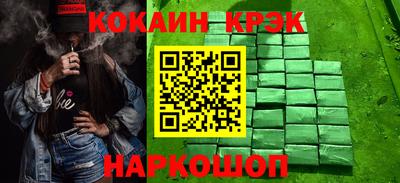 jwh Бузулук