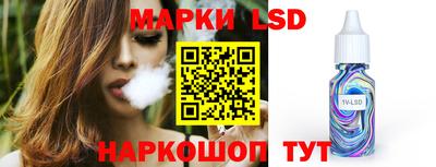 мефедрон Бугуруслан