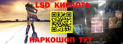 мефедрон VHQ Будённовск