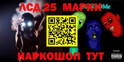 мефедрон VHQ Будённовск