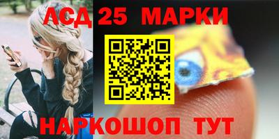 jwh Бузулук