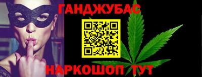 jwh Бузулук