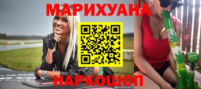 мефедрон VHQ Будённовск