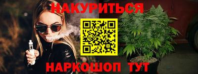 jwh Бузулук