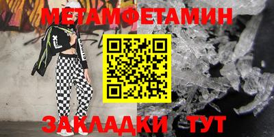 jwh Бузулук