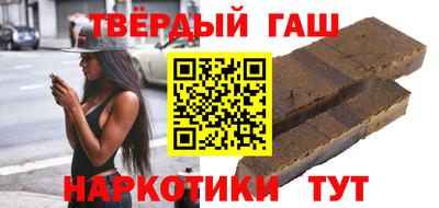 мефедрон Бугуруслан